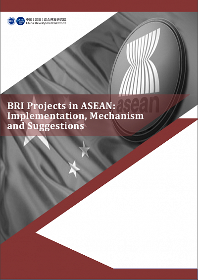 BRI Projects in ASEAN: Implementation, Mechanism and Suggestions bri in asean